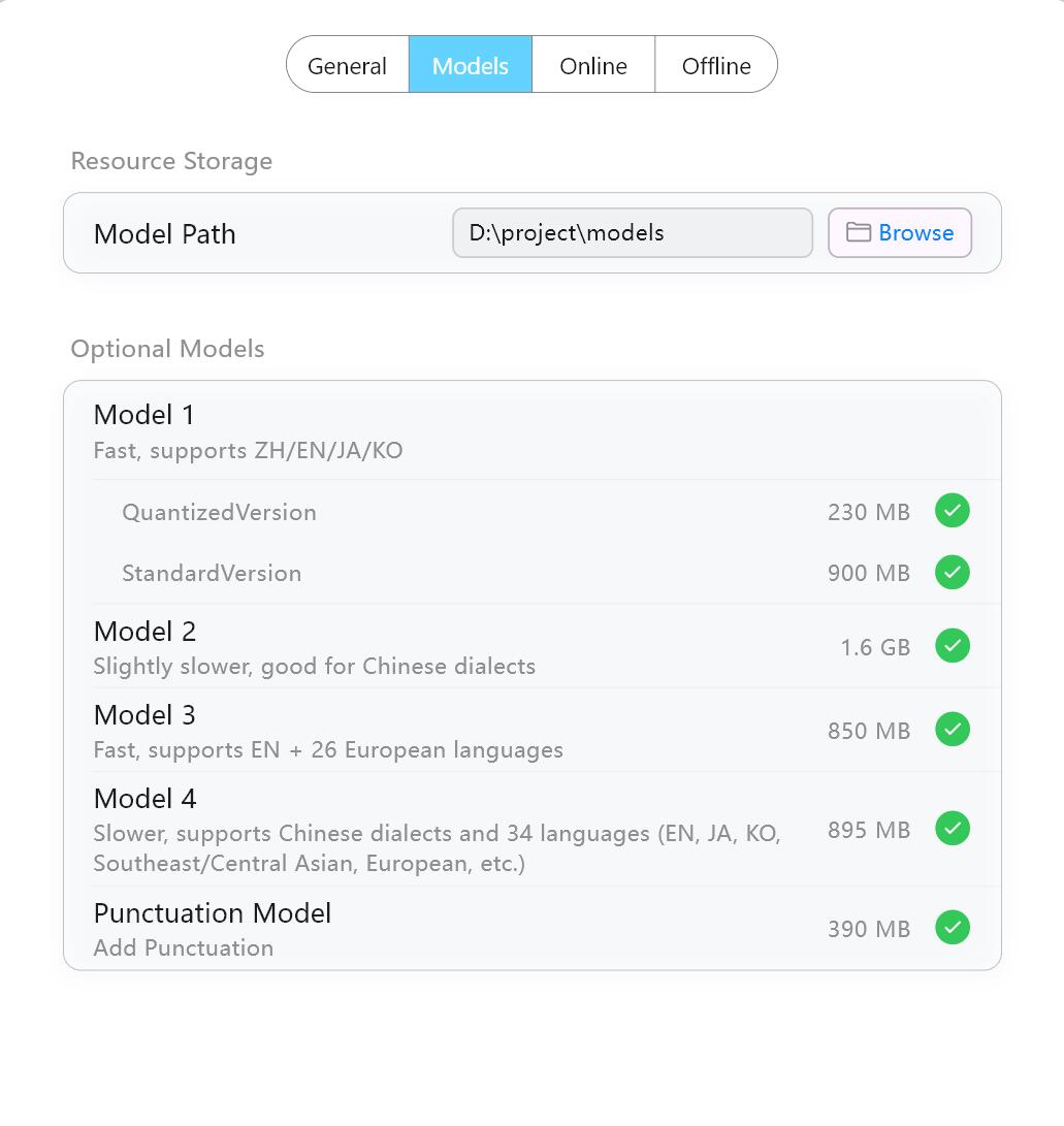 Benutzeroberfläche der Modellverwaltung
