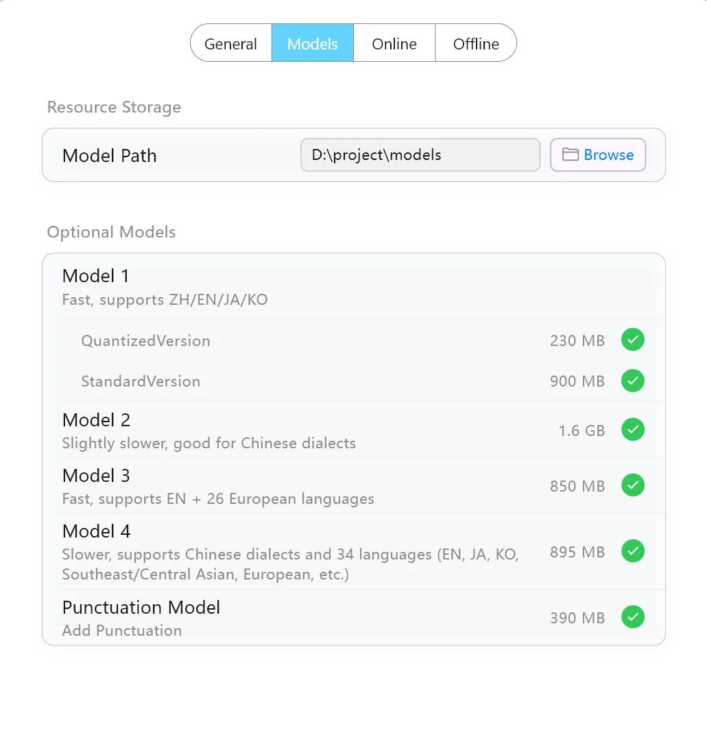 Benutzeroberfläche der Modellverwaltung