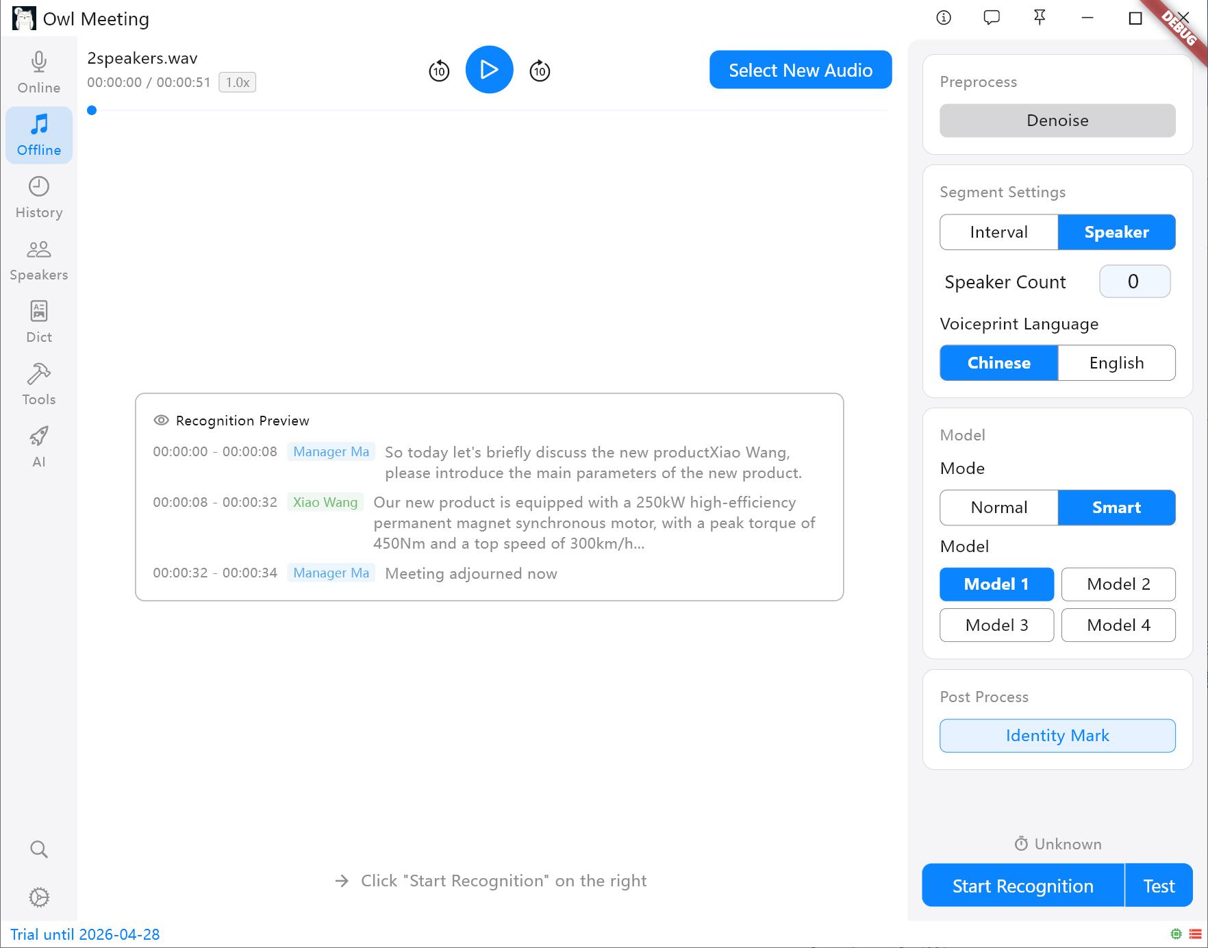 Métodos de segmentación y panel de configuración